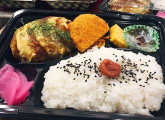 焼カレーチーズハンバーグ