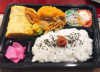 特製だし巻玉子弁当