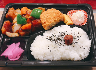 黒酢酢豚弁当