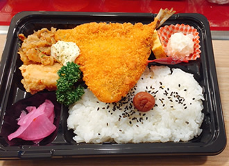 アジフライミックス弁当